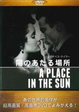 �ڥС����󥻡���ۡ���š�DVD���ۤΤ������� ����Τ� ��󥿥���� ������̵