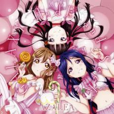 CD▼GALAXY HidE and SeeK レンタル落ち ケース無
