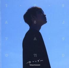 樂天商城 - 【バーゲンセール】【中古】CD▼カレンダー 通常盤 レンタル落ち ケース無