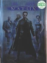 【中古】DVD▼【訳あり】マトリック