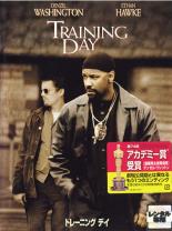 【中古】DVD▼【訳あり】トレーニン