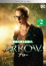樂天商城 - 【中古】DVD▼ARROW アロー セブンス シーズン7 vol.2(第3話、第4話) レンタル落ち ケース無