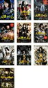 【送料無料】【中古】DVD▼人狼ゲーム(10枚セット)1、ビーストサイド、クレイジーフォックス、プリズン・ブレイク、ラヴァーズ、マッドランド、ロストエデン 前編...