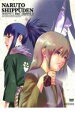 【バーゲンセール】【中古】DVD▼NARUTO ナルト 疾風伝 三尾出現の章 2 レンタル落ち ケース無