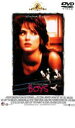 【中古】DVD▼BOYS ボーイズ レンタル落ち ケース無