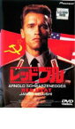 【中古】DVD▼レッドブル レンタル落ち ケース無