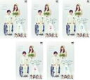 全巻セット【送料無料】【中古】DVD▼パーフェクトワールド(5枚セット)第1話〜第10話 最終 レンタル落ち ケース無