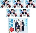 全巻セット【送料無料】【中古】DVD▼義母と娘のブルース(6枚セット)TV版 全5巻 + 2020年 謹賀新年スペシャル レンタル落ち ケース無