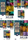 【バーゲンセール】全巻セット【送料無料】【中古】DVD▼ルパン三世 PART6(8枚セット)第1話~第24話 最終 レンタル落ち ケース無
