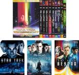 【バーゲンセール】【送料無料】【中古】DVD▼スター・トレック(13枚セット)1、2 、3、4、5、6、ジェネレーションズ、ファースト・コンタクト、叛乱、ネメシ...