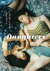 【バーゲンセール】【中古】DVD▼Daughters ドーターズ レンタル落ち ケース無