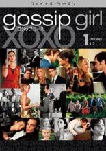 šDVDåץ եʥ  vol.1(1á2) 󥿥 ̵