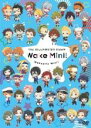 【バーゲンセール】【中古】DVD▼アイドルマスター SideM 理由あってMini! レンタル落ち ケース無