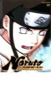 【バーゲンセール】【中古】DVD▼NARUTO ナルト 5th STAGE 2007 巻ノ四 レンタル落ち ケース無