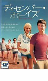 【バーゲンセール】【中古】DVD▼ディセンバー・ボーイズ レンタル落ち ケース無