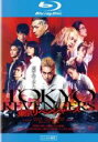 【バーゲンセール】【中古】Blu-ray▼東京リベンジャーズ ブルーレイディスク レンタル落ち ケース無