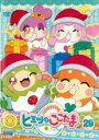 【バーゲンセール】【中古】DVD▼かみさまみならい ヒミツのここたま 29(第111話~第114話) レンタル落ち ケース無