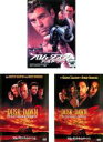 【バーゲンセール】【中古】DVD▼フロム・ダスク ティル・ドーン(3枚セット)1、2、3 レンタル落ち 全3巻 ケース無