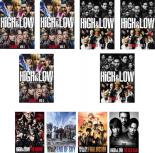 楽天中古 dvd販売 あいストア全巻セット【送料無料】【中古】DVD▼HiGH & LOW（10枚セット）TV版 SEASON1 全3巻、SEASON2 全3巻 + THE MOVIE、2、3 + THE RED RAIN レンタル落ち ケース無