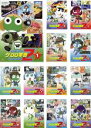 全巻セット【中古】DVD▼ケロロ軍曹 2ndシーズン(13枚セット)第1話~52話 レンタル落ち ケース無
