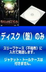 全巻セット【中古】DVD▼【訳あり】GALACTICA ギャラクティカ 転 season3(10枚セット)第301話～第320話 ※ディスクのみ レンタル落ち ケース無