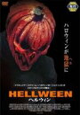【バーゲンセール】【中古】DVD▼ヘルウィン レンタル落ち ケース無