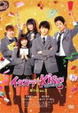 【バーゲンセール】【中古】DVD▼イタズラなKiss THE MOVIE 番外編 2(第4話、第5話) レンタル落ち ケース無