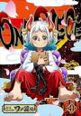 【バーゲンセール】【中古】DVD▼ONE PIECE ワンピース 20thシーズン ワノ国編 R-41(第1046話〜第1048話) レンタル落ち ケース無