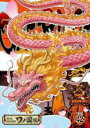 【バーゲンセール】【中古】DVD▼ONE PIECE ワンピース 20thシーズン ワノ国編 R-42(第1049話〜第1051話) レンタル落ち ケース無