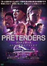 【中古】DVD▼PRETENDERS プリテンダーズ ふたりの映画ができるまで 字幕のみ レンタル落ち ケース無