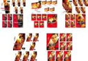 全巻セット【送料無料】【中古】DVD▼マクガイバー(49枚セット)シーズン1、2、3、4、ファイナル レンタル落ち ケース無