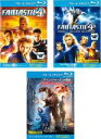 【中古】Blu-ray▼ファンタスティック・フォー(3枚セット)超能力ユニット、銀河の危機、ファンタスティック・フォー ブルーレイディスク レンタル落ち 全3巻...