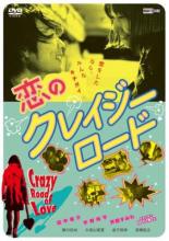 �ڥС����󥻡���ۡ���š�DVD�����Υ��쥤���������� ��󥿥���� ������̵