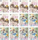 【バーゲンセール】全巻セット【送料無料】【中古】DVD▼マイ・ユニコーン・ガール(12枚セット)第1話〜第24話 最終 字幕のみ レンタル落ち ケース無