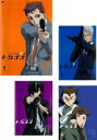 全巻セット【送料無料】【中古】DVD▼警視庁 特務部 特殊凶悪犯対策室 第七課 トクナナ(4枚セット)第1話〜第12話 最終 レンタル落ち ケース無