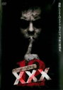 【中古】DVD▼呪われた心霊動画 XXX トリプルエックス 12 ケース無