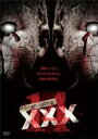 【中古】DVD▼呪われた心霊動画 XXX トリプルエックス 14 ケース無