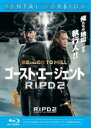 【中古】Blu-ray▼ゴースト・エージェント R.I.P.D.2 ブルーレイディスク レンタル落ち ケース無