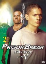 【中古】DVD▼プリズン・ブレイク SEASON5 シーズンV Vol.2(第3話、第4話) レンタル落ち ケース無
