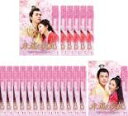 全巻セット【送料無料】【中古】DVD▼永遠の医妃 いひ 愛は千年の時を超えて(20枚セット)第1話〜第42話 最終 字幕のみ レンタル落ち ケース無