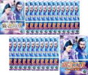 全巻セット【送料無料】【中古】DVD▼盛唐幻夜 せいとうげんや 麗しき探偵と龍の皇子(25枚セット)第1話〜第50話 最終 字幕のみ レンタル落ち ケース無