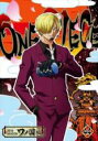 【バーゲンセール】【中古】DVD▼ONE PIECE ワンピース 20thシーズン ワノ国編 R-44(第1055話〜第1057話) レンタル落ち ケース無