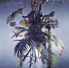 【中古】CD▼ターゲット 通常盤 レンタル落ち ケース無