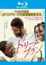 【中古】Blu-ray▼ドリームプラン ブルーレイディスク レンタル落ち ケース無