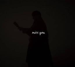 【中古】CD▼miss you 通常盤 レンタル落ち ケース無