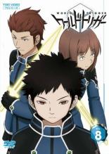 楽天市場】ワールドトリガー 全巻（アニメ｜DVD）：CD・DVDの通販