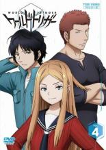 楽天市場】ワールドトリガー 全巻（アニメ｜DVD）：CD・DVDの通販