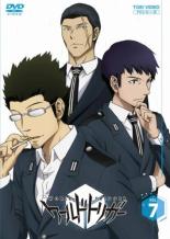 楽天市場】ワールドトリガー dvdの通販