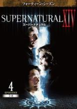 【バーゲンセール】【中古】DVD▼SUPERNATURAL スーパーナチュラル XIV フォーティーン シーズン14 Vol.4(第7話 第8話) レンタル落ち ケース無