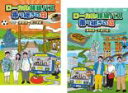 【送料無料】2パック【中古】DVD▼ローカル路線バス乗り継ぎの旅 第五弾(2枚セット)御殿場〜直江津編、錦帯橋〜天橋立編 レンタル落ち 全2巻 ケース無